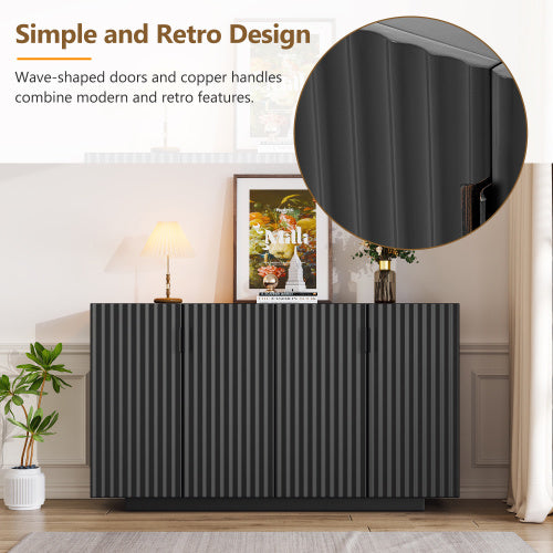 Wave Doors Sideboard